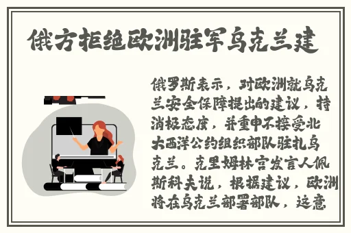非洲Zoom人与Zoom第二季